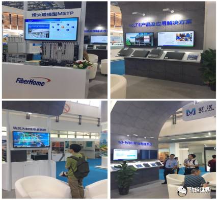 大數據 人工智能讓軌道交通運維更高效更便捷