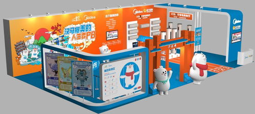 武漢專業展臺設計與搭建服務 高清圖片展示