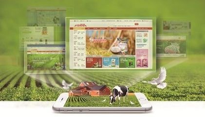 互聯網+農業 深度融合驅動產業變革新趨勢